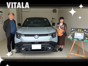 店舗第１号！ビターラ納車させていただきました！